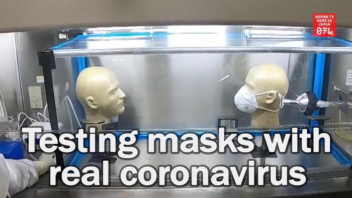Researchers test masks using coronavirus