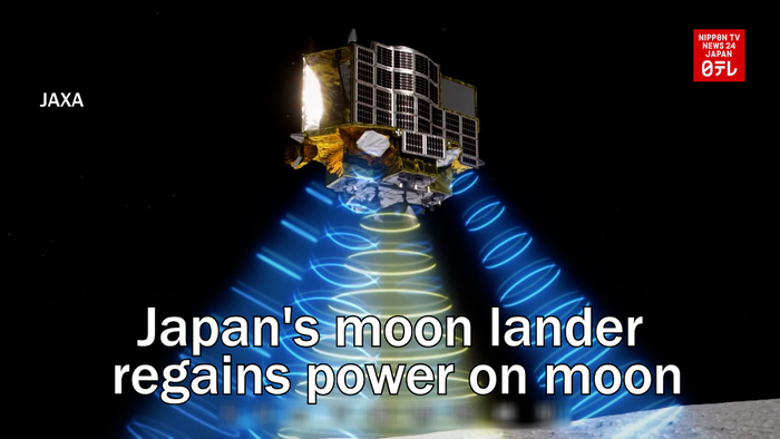 Japan's moon lander regains power on moon