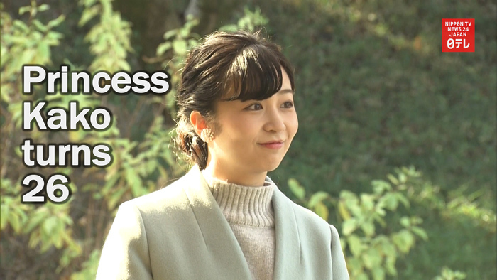 Princess Kako turns 26