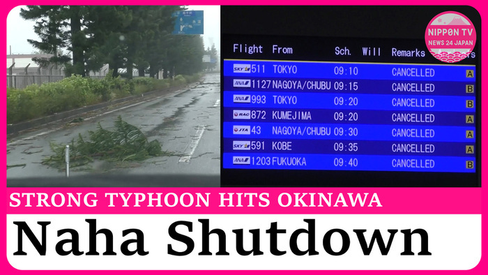 Powerful typhoon nears Okinawa, affecting daily life in southwestern Japan