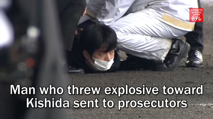 Man who threw explosive toward Kishida sent to prosecutors