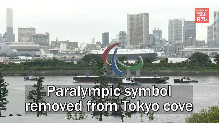 Paralympic symbol removed from Tokyo cove