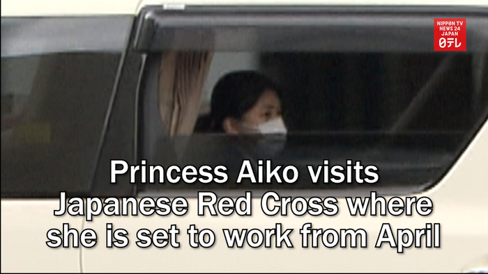 Princess Aiko visits Japanese Red Cross where she is set to work from April