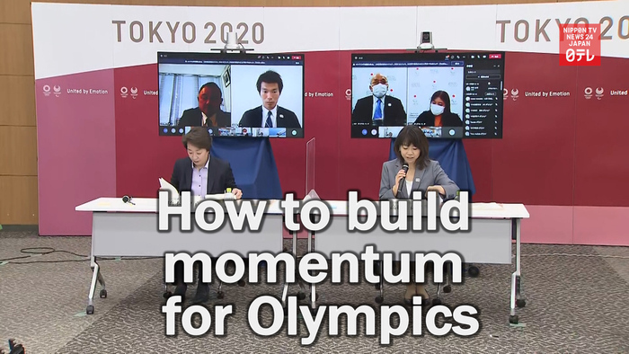Tokyo 2020 organizers discuss how to build momentum for Olympics