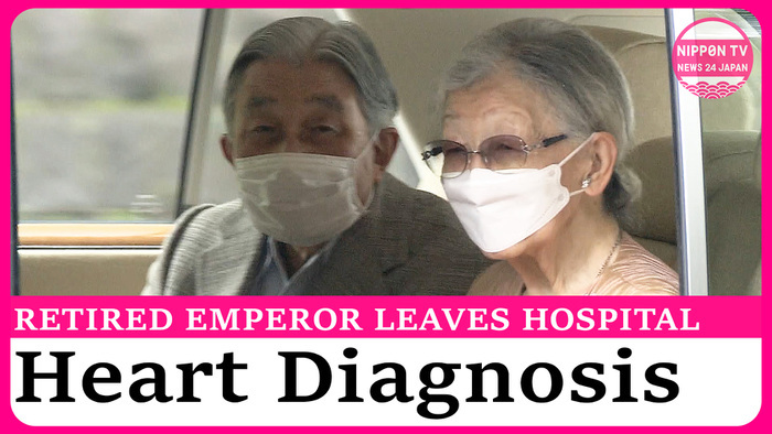 Retired Emperor diagnosed with silent myocardial ischemia, to limit exercises
