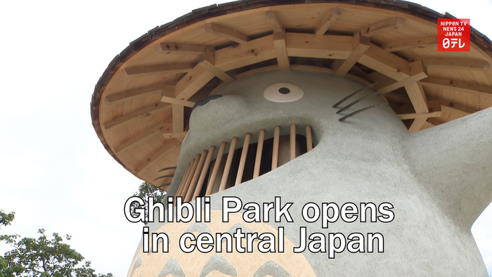 Ghibli Park opens in central Japan