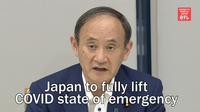 Japan to fully lift COVID state of emergency 