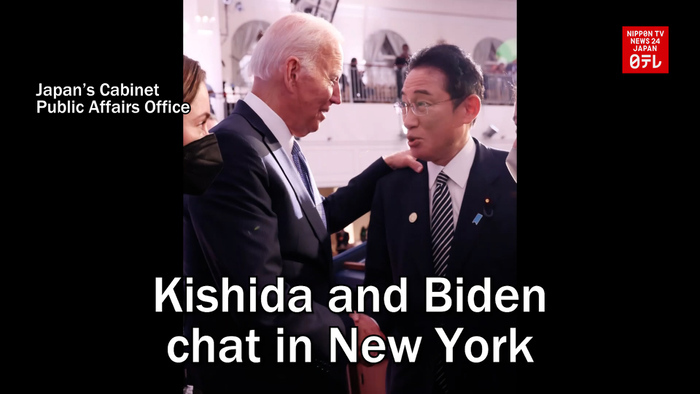 Kishida and Biden chat in New York