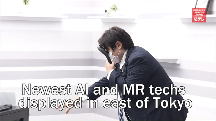 Newest AI and MR techs displayed in east of Tokyo
