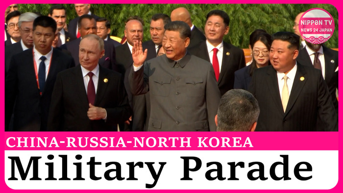 China holds military parade attended by leaders of Russia, North Korea