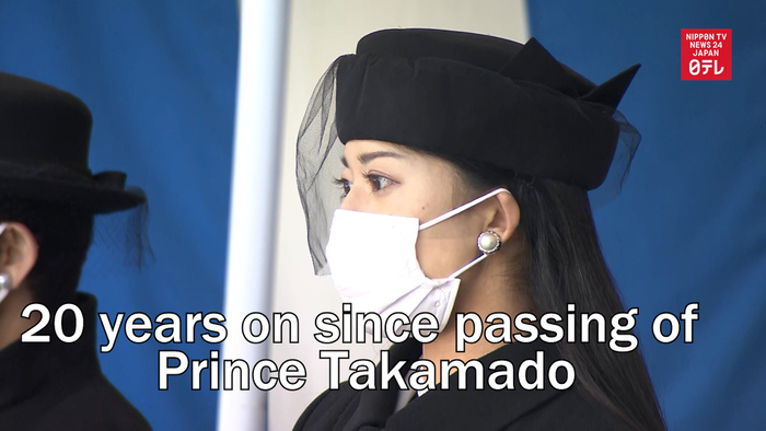 20 years on since passing of His Imperial Highness Prince Takamado
