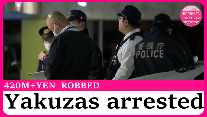 Tokyo police arrest 7 over 420M yen robbery linked to yakuza