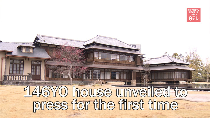 Late Japanese industrialist's 146-year-old house unveiled to press for the first time after relocation 