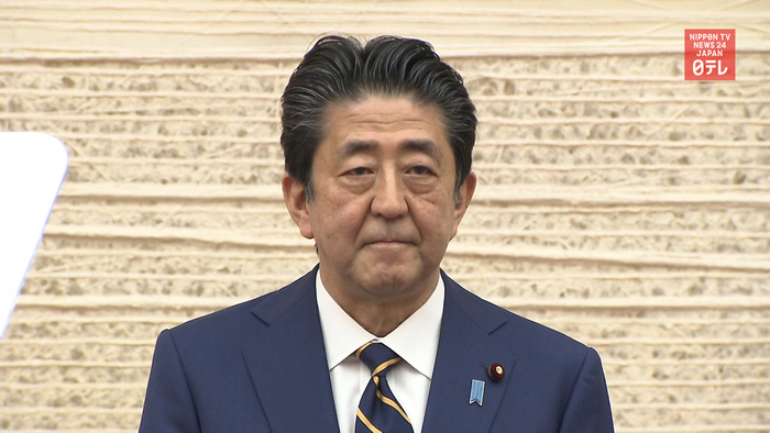 CORONAVIRUS: Abe calls on people in Japan to help stop pandemic