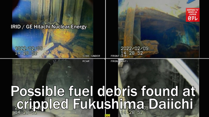 Possible fuel debris found at crippled Fukushima Daiichi