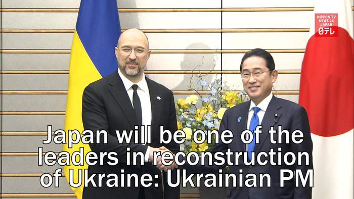 Japan will be one of the leaders in reconstruction of Ukraine: Ukrainian PM