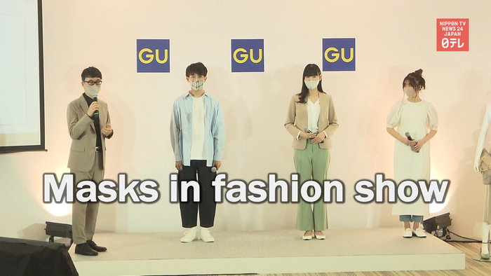 Face masks play major role in fashion show