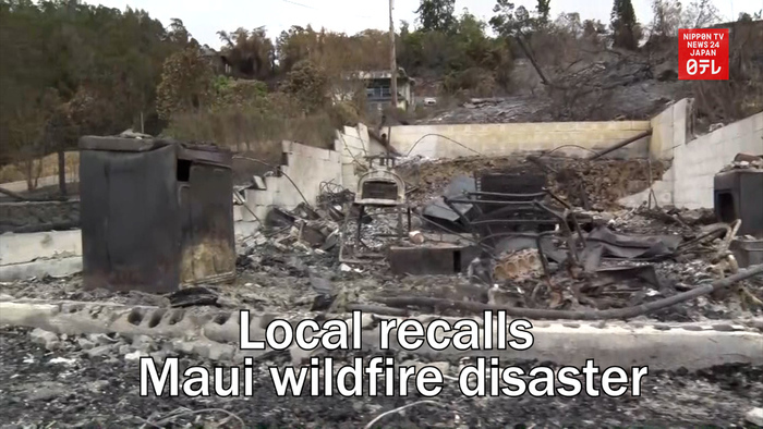 Local recalls Maui wildfire disaster