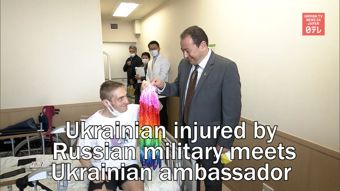 Ukrainian injured by Russian military visited by Ukrainian ambassador to Japan