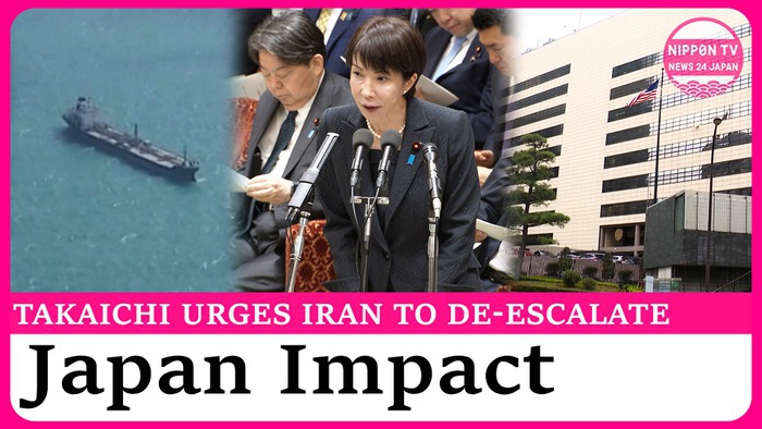 Takaichi urges Iran to resolve Mideast conflict diplomatically, Japan firms deal with situation