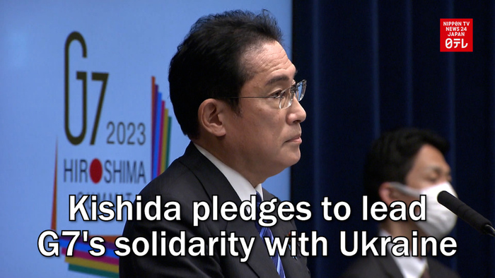 Kishida pledges to lead G7's solidarity with Ukraine