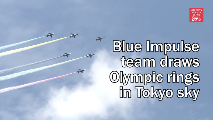 Blue Impulse team draws Olympic rings in Tokyo sky