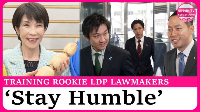 Ruling LDP tells 'Takaichi Children' to watch their words ahead of parliament session