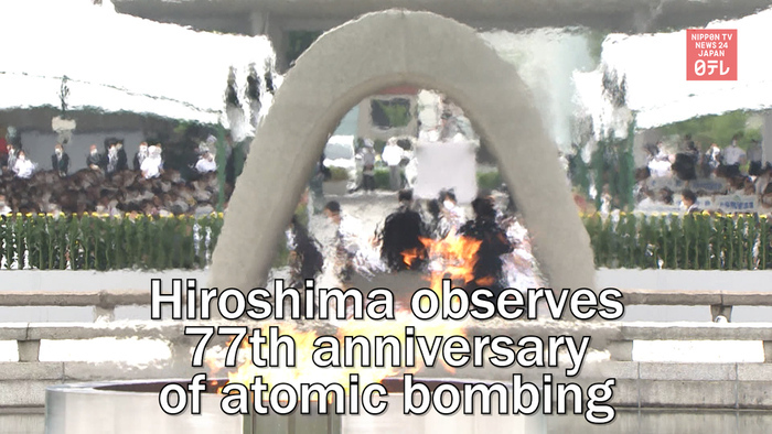 Hiroshima observes 77th anniversary of atomic bombing