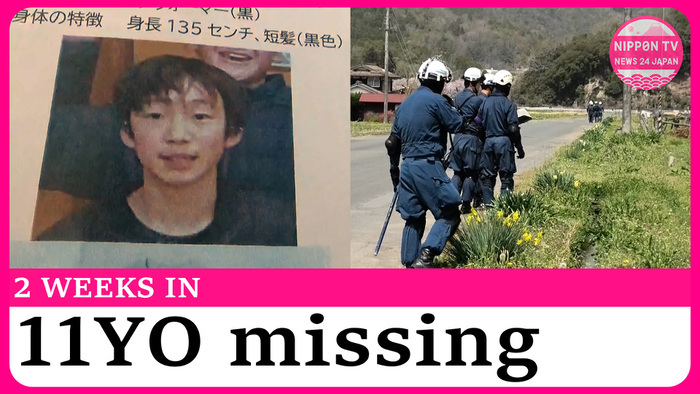 11YO boy missing for 2 weeks in Kyoto as search intensifies