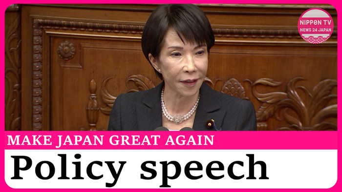 Takaichi rolls out policies to make Japan 'strong and rich'