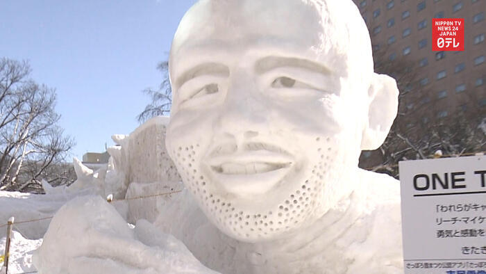 Sapporo Snow Festival kicks off amid coronavirus concerns