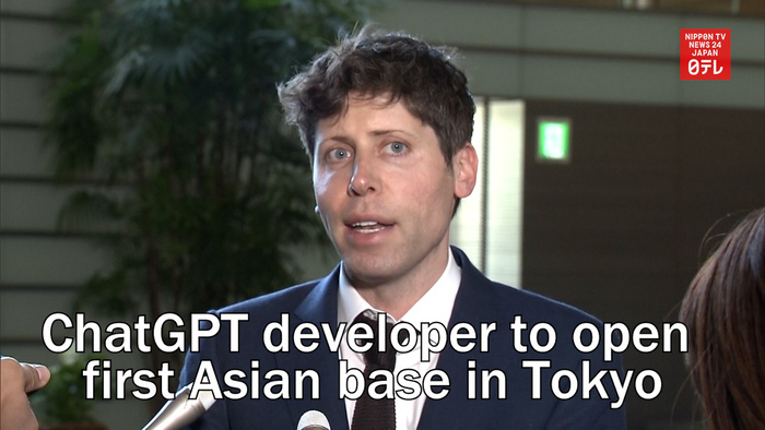 ChatGPT developer to open first Asian base in Tokyo