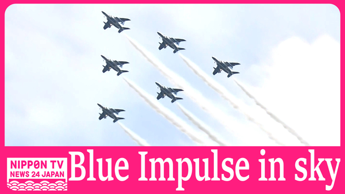 Blue Impulse aerobatic team celebrates Kawasaki city centennial
