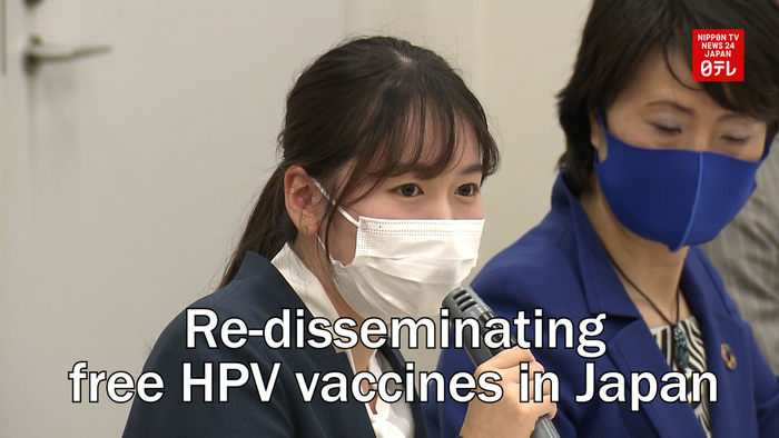 Women call on government to further re-disseminate free HPV vaccines in Japan