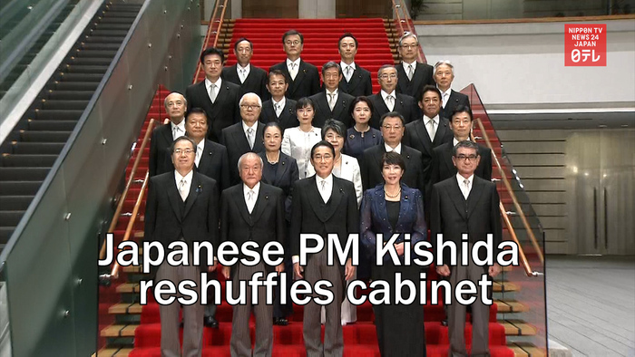 Japanese Prime Minister Kishida reshuffles cabinet, taps new defense, foreign ministers