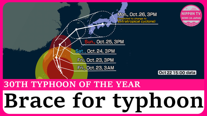 Violent Typhoon Champi threatens Okinawa's Sakishima Islands as flight cancellations mount  