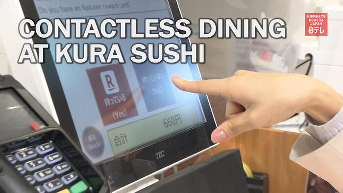Sushi store offers contactless dining experience