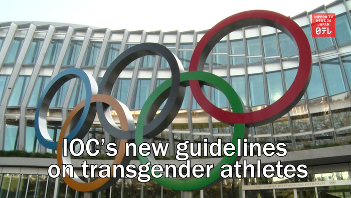 IOC unveils new guidelines on transgender athletes