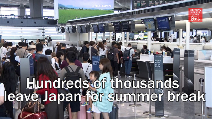 Hundreds of thousands of people leave Japan for summer break