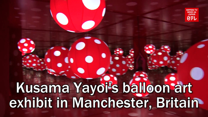Kusama Yayoi's balloon art exhibit in Manchester, Britain