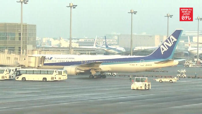 CORONAVIRUS: Japan's 5th govt-chartered plane returns from Wuhan