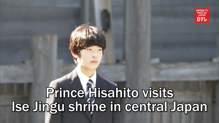 Prince Hisahito visits Ise Jingu shrine in central Japan