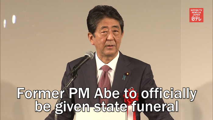 Former PM Abe to officially be given state funeral
