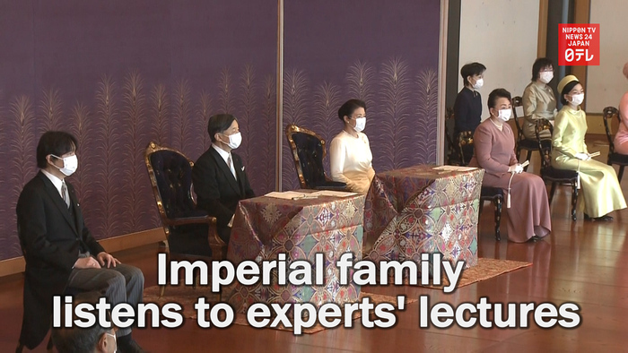 Imperial family's ceremony to listen to experts' lectures