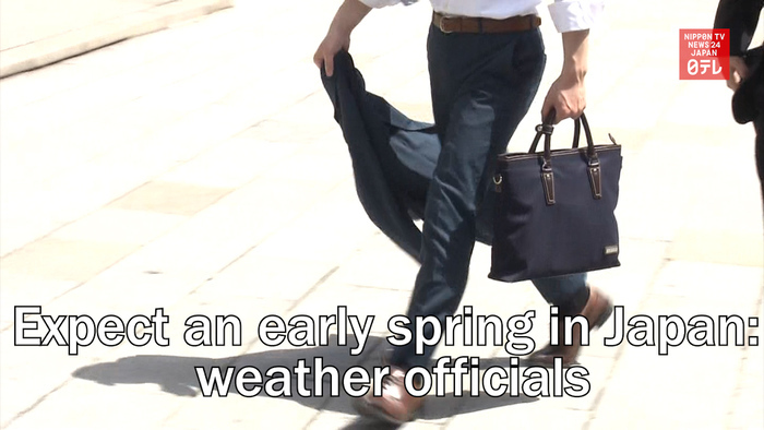 Expect an early spring in Japan: weather officials