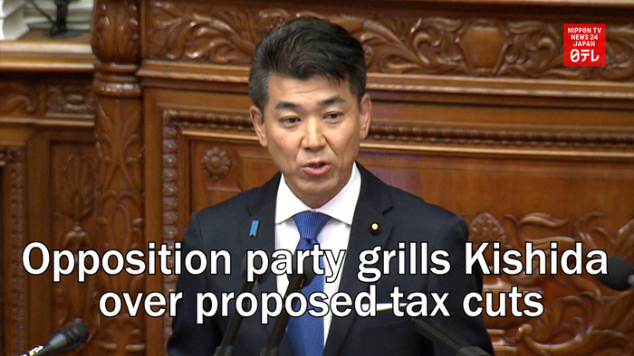 Opposition party grills Kishida over proposed tax cuts