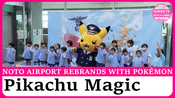 World's first Pokémon airport opens as Ishikawa's Noto Airport gets makeover
