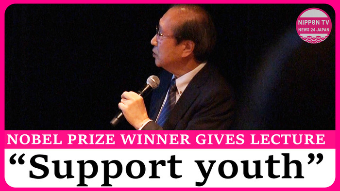 "Young researchers are lacking support" - Nobel Prize winning chemist 