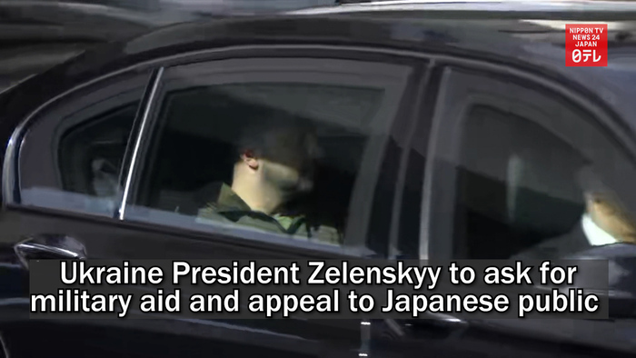 Ukraine President Zelenskyy to ask for military aid and appeal to Japanese public