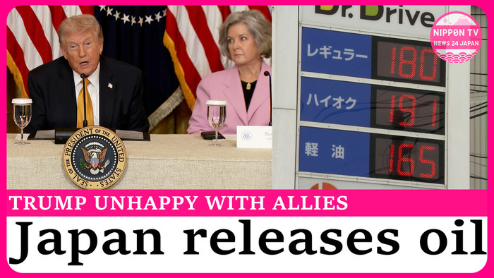 Trump criticizes allies & Japan who declined to send military vessels to Strait of Hormuz